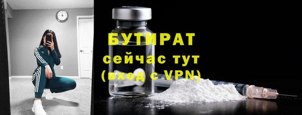 MDMA Верея