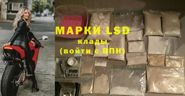 MDMA Верея