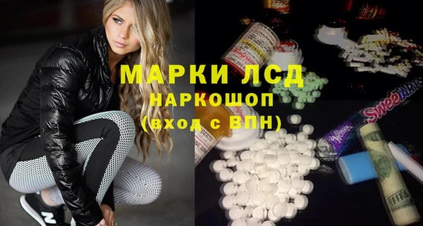 MDMA Верея